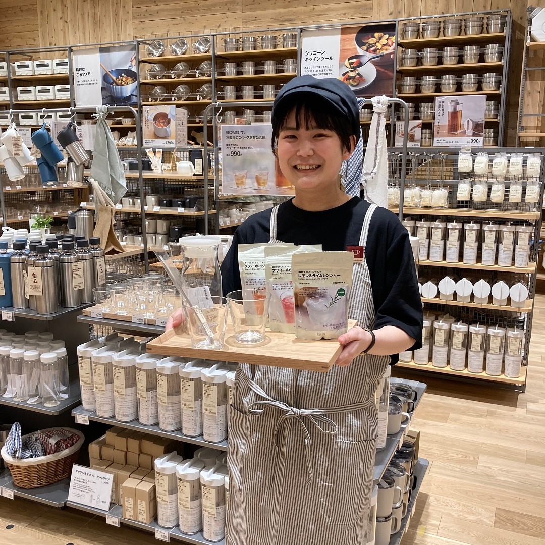 mozoワンダーシティ】試食会のお知らせ【4/19・20開催】｜ 無印良品